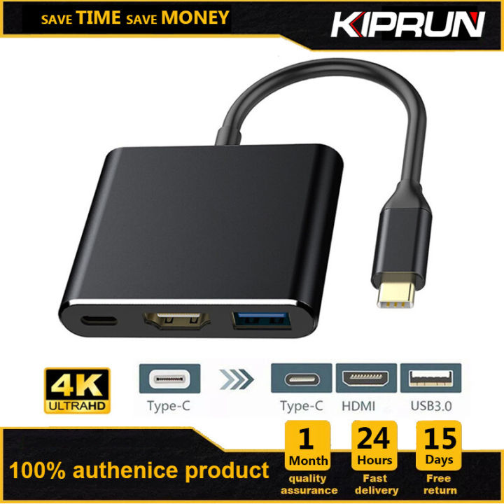 USB-C To HDMI 4K Adapter Hub With USB 3.0 & Charging | 3-in-1 For MacBook Pro, Dell, Samsung & More
