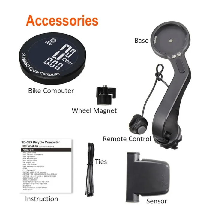 Sunding%20589%201.8-inch%20Wireless%20Bicycle%20Computer%20Waterproof%20Bike%20Speedometer%20Multi-functional%20Bicycle%20Odometer%20-%20Image%202