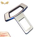 SuperRide Car Safety Belt Buckle Heavy Duty Auto Seat Belt Connector Buckle. 