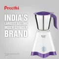 Preethi Crown Mixer Grinder 500 Watt with 3 Jars - MG-205. 