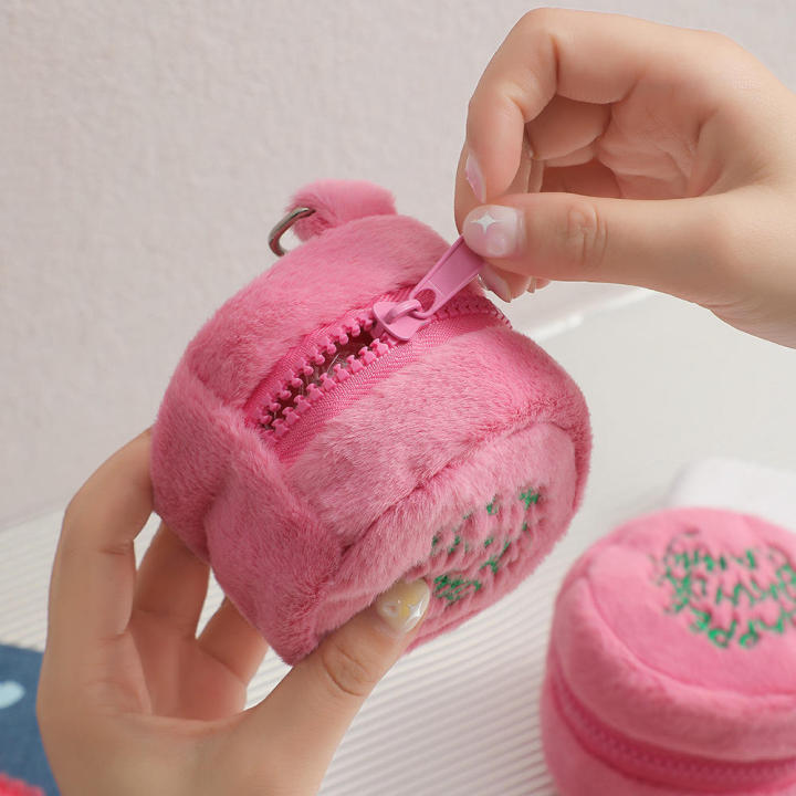 Pink%20Coin%20purse%20Kawaii%20Birthday%20cake%20Plush%20Storage%20bag%20Cartoon%20Mini%20bag%20for%20Pouch%20Coin%20pouch%20Women's%20accessories%20Girls'%20gift%20-%20Image%203