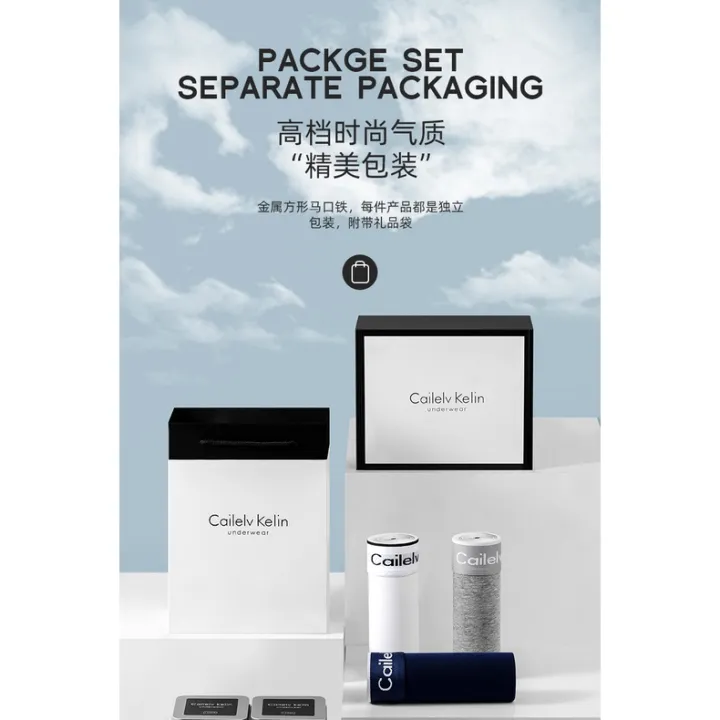 Men's%20Shorts%20CaileKelin%20Underwear%20Boxers%20Gift%20Box%20Pure%20Cotton%20Boxer%20Thin%20Summer%20Boys%20-%20Image%204