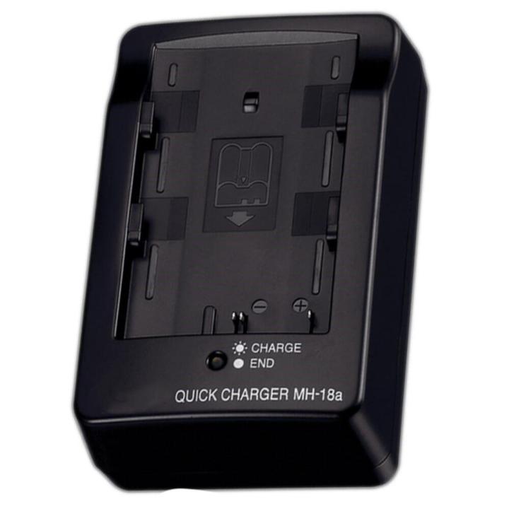 Nikon Camera Charger - Black