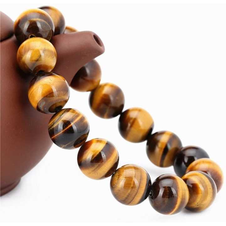 Tiger Eye Gemstone Bracelet