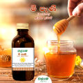 Bee Honey 100ml. 