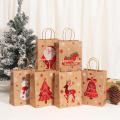 Christmas Party Bags Party Favor Bags Candy Packaging Bags Kraft Paper Gift Bags Christmas Cookie Bags. 