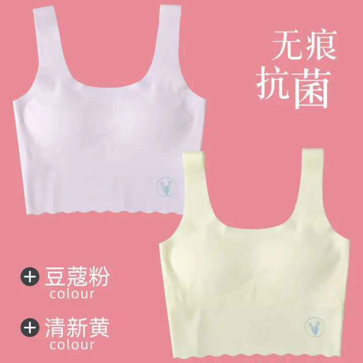 Seamless%20Girls'%20Underwear%20Developmental%20Girl%20Junior%20High%20School%20Student%20the%20Big%20Kids%20Bra%20Student%20Vest%20Summer%20Thin%20-%20Image%209