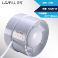 220V 4 Inches Inline Duct Fan Ceiling Ventilation Pipe Exhausted Ducted Fan Extractor Fan for Bathroom Supplies. 