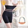 Body Shaper Shorts High Waist Tummy Control Butt Lifter Shorts for Women Slimming Body Shaper Underwear High Waist Shorts Briefs. 