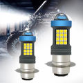 New H6 LED Motorcycle  P15D  LED Motorcycle Headlight Bulb Lens White Yellow High Low Light Scooter Accessories Fog Light 12-80V. 