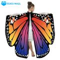 Soft Fabric Cape Soft Silky Wings Shawl Cape for Women Girls Fairy Nymph Pixie Cosplay Accessory Halloween Dress Up Party Costume Angel Wing Shawl. 