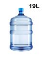 19L Water Bottle With Water Dispenser Single Tap Table Water Bottle Stand Water Filter & Large Size Water Bottle. 