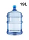19L, 10L Refillable Water Dispenser Bottle Drinking Water Dispenser Empty Bottle Filter Water Bottle. 
