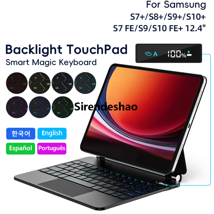 Sirendeshao Magic Keyboard Case for Samsung Galaxy Tab S9+/S8+/ S8 Plus/ S7 FE/ S7+ 12.4 inch Multi-Angle Trackpad Backlit Smart Keyboard Fifty percent discount