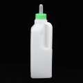 850mL Milk Feeding Nursing Teat Bottle Piglet Lamb Feeder Silicone Nozzle. 