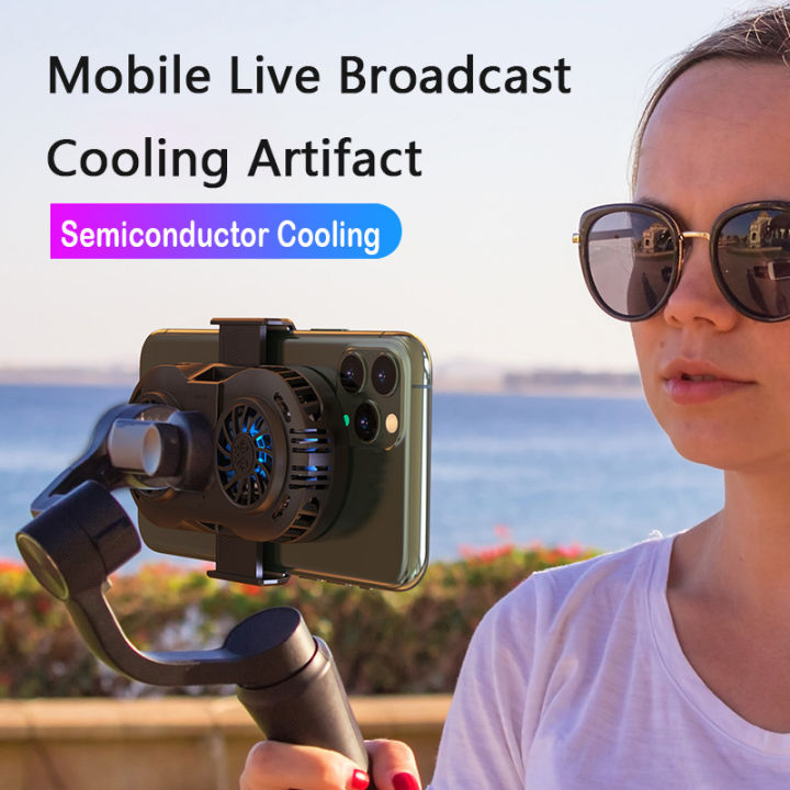 AH-102%20Portable%20Semiconductor%20cooling%20Phone%20Radiator%20Semiconductor%20Refrigeration%20Phone%20Cooler%20For%20All%20Games%20Phone%20Cooling%20Fan%20Case%20For%20Phone%20-%20Image%205