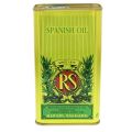 Olive Oil Tin - 175ml. 