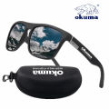 Okuma polarized sunglasses UV400 for men and women outdoor hunting, fishing, driving bicycles, sunglasses optional box. 