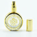 Perfume Bottle 20ML Gilded Glass Spray Perfume Empty Bottle Separately Packed Empty Bottle Glass Bottle Bulk. 