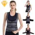 High Elasticity Fabric Waistband Seamless Tummy Control Waist Trainer for Women Slimming Fat Burning Shapewear with Adjustable Belt Heat Dissipation Fitness Corset Adjustable Sports Waistband. 