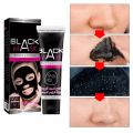Aichun Beauty Blackhead Facial Peel Off & Blackhead Remover Black Mask 100ml. 