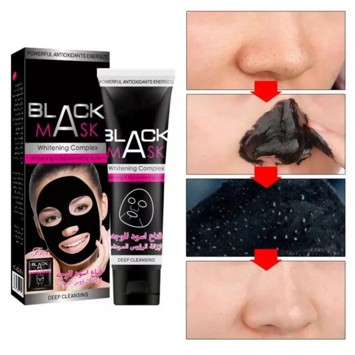 Aichun%20Beauty%20Blackhead%20Facial%20Peel%20Off%20&%20Blackhead%20Remover%20Black%20Mask%20100ml%20-%20Image%204