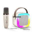 DISICHEN K12 Bluetooth Karaoke Machine Portable 5.3 PA Speaker System with 2025 1-2 Wireless Microphones Home Family Singing Children's Gifts. 