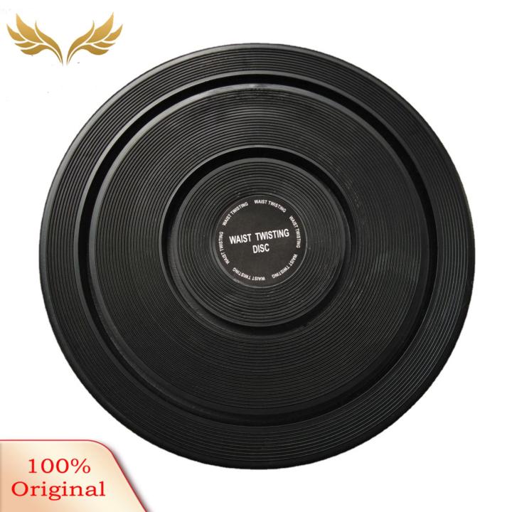 SuperRide%20Portable%20Waist%20Twist%20Disc%20Portable%20Waist%20Twisting%20Balance%20Board%20Disc%20High%20Stability%20Fitness%20Equipment%20for%20Strong%20Load-bearing%20Ideal%20for%20Southeast%20Asian%20Buyers%20Twist%20Board%20-%20Image%204