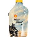 Shell ADVANCE 4T AX5 20W-50  Premium Mineral Motorcycle Oil. 