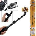 Self Picture Monopod Yunteng YT-1288 Bluetooth Selfie Stick with Bluetooth with Remote Control. 