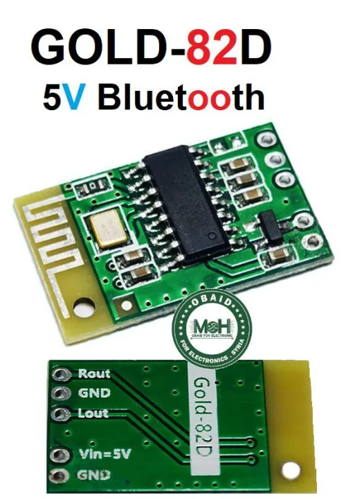 82D05%20Mini%205V%20Bluetooth%20Audio%20Module%20-%205V%20-%20Image%205