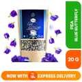 Nil Katarolu (40 Cups)  නිල් කට‍රොළු  Blue Butterfly Pea  20g. 