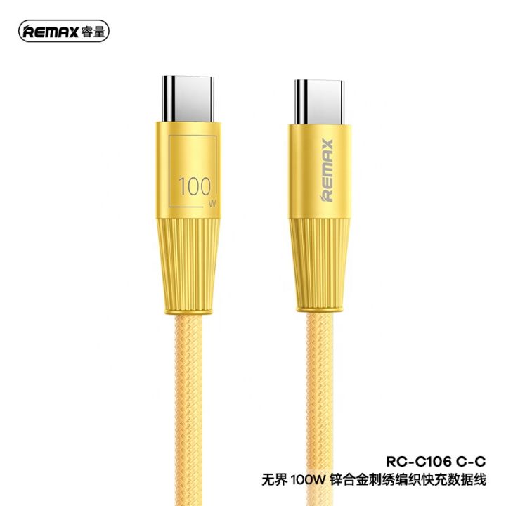 Remax%20RC-C106%2027W%20Infinity%20Series%20Zinc%20Alloy%20Braided%20Fast%20Charging%20Data%20Cable%201.2M%20Type-c%20to%20Type-c%20USB%20C%20Charging%20Cable%20USB%20C%20Cable%20Android%20Cable%20Android%20Charger%20Android%20Data%20Cable%20Android%20Charging%20Cable%20Type%20C%20Charging%20Cable%20Type%20C%20Cable%20-%20Image%202