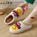 ASIFN Smile Face Cowgirl Slippers Fluffy Cushion Slides Cute Womens Comfortable Cozy Comfy Smile Slippers Women Slides. 