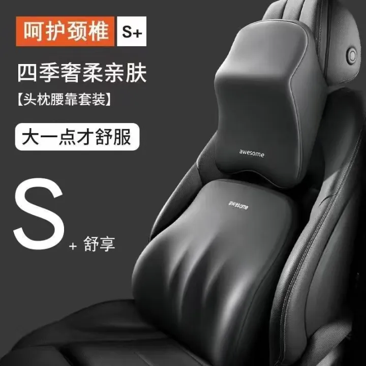 Memory%20Foam%20Headrest%20Car%20Pillow%20Neck%20Pillow%20Set%20Lumbar%20Support%20Pillow%20Lumbar%20Support%20Lumbar%20Support%20Pillow%20Cushion%20Lumber%20Pad%20Four%20Seasons%20Universal%20-%20Image%203