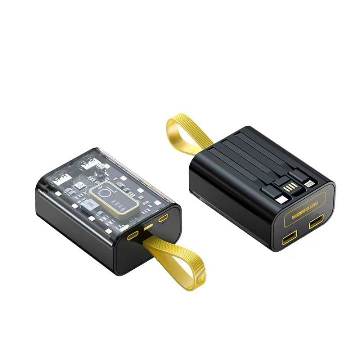 1688%20Mini%20Transparent%20Mecha%20Punk%20with%20Built-in%20Cable%2020000%20mAh%20Power%20Bank%20Large%20Capacity%20Fast%20Charging%20with%20Display%20-%20Image%205