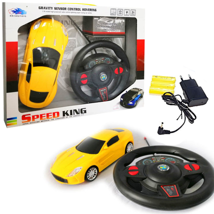 Remote%20Control%20Sport%20Racing%20Car%201:18%20Scale%20-%20Speed%20King%20-%20Image%202
