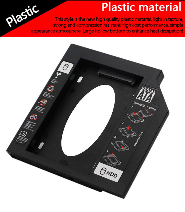 SSD%20HDD%20Caddy%209.5mm%2012.7mm%20Universal%20CD/DVD-ROM%202nd%20Caddy%20SATA-III%20-%20Image%207