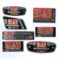 3D Aluminum Emblem Decal Heat-resistant Motorcycle Exhaust Pipe Sticker Yoshimura Stickers. 