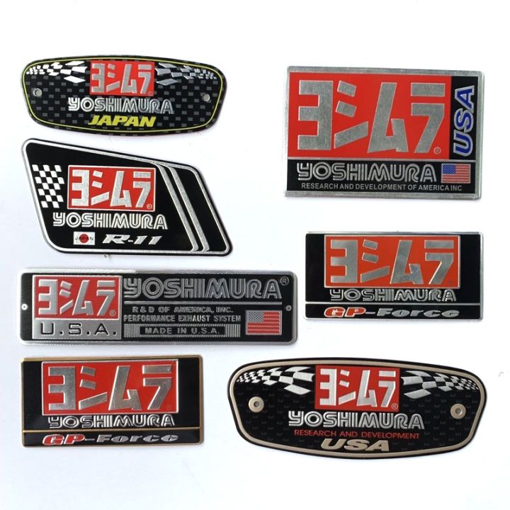 3D Aluminum Emblem Decal Heat-resistant Motorcycle Exhaust Pipe Sticker Yoshimura Stickers