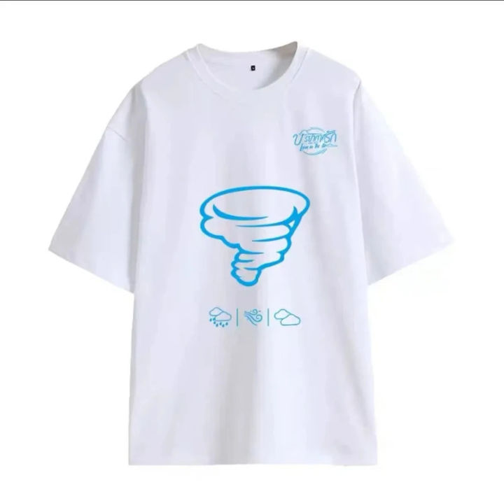 2025%20New%20AdultSummer%20Men%20Cotton%20Tshirt%20Thai%20drama%20Love%20In%20The%20Air%20Fort%20Peat%20Boss%20noeul%20Bossnoeul%20FortPeat%20Costume%20casual%20loose%20student%20Gift%20-%20Image%202