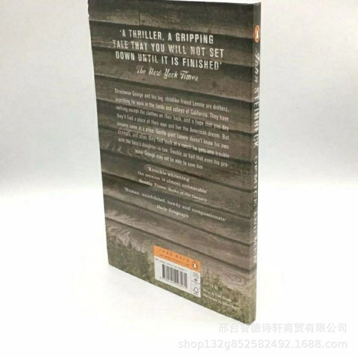 Of%20Mice%20and%20Men%EF%BC%8CJohn%20Steinbeck%20-%20Image%203