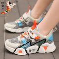 Astro Boy Shoes Summer New Breathable Mesh Sneakers Boys Middle and Big Children Hollow out Single Mesh Running Shoes. 