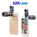 8X 12X Mobile Phone Telephoto Lens Hd Camera Zoom External Phone Zoom Lens Telescope Lens Mobile Phone Optical Telephoto Lens. 