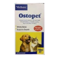 OSTOPET CALCIUM SUPPLEMENT FOR DOGS & CATS SYURP  250ML FOR PET. 