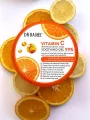 Dr. Rashel Vitamin C Soothing Gel - 150g. 