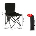 Portable Folding Camping Chair Outdoor Beach Chair. 