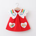 (0-3 Years Old) Baby Girl Dress Summer Cotton Rainbow Cloud Sleeveless Dress For Baby Kids Korean Version Beach Cute Doll Neck Dress For Kids Girls. 