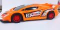 Toy Big Car for kids / Lamborghini Toy Car. 