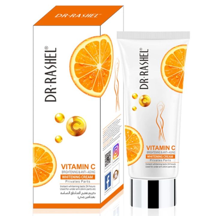 DR.RASHEL VITAMIN C PRIVATES PARTS WHITENING CREAM 80g